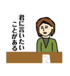 宮本画伯のとびっきり詰め放題スタンプDX（個別スタンプ：34）