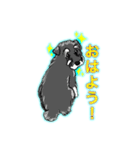 愛する岡村家の家族達（個別スタンプ：2）