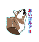 愛する岡村家の家族達（個別スタンプ：3）