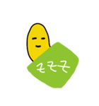 だらだらとり（個別スタンプ：5）