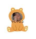 AIKU1117（個別スタンプ：11）