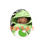 AIKU1117（個別スタンプ：14）