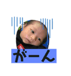 AIKU1117（個別スタンプ：16）