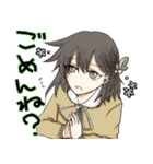 個性豊かな探索者たち2（個別スタンプ：7）