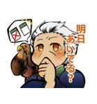 個性豊かな探索者たち2（個別スタンプ：11）