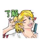 個性豊かな探索者たち2（個別スタンプ：14）