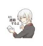 個性豊かな探索者たち2（個別スタンプ：15）
