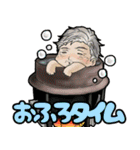 個性豊かな探索者たち2（個別スタンプ：17）