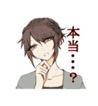 個性豊かな探索者たち2（個別スタンプ：22）