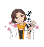 個性豊かな探索者たち2（個別スタンプ：24）