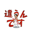 個性豊かな探索者たち2（個別スタンプ：28）