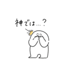 言うてますけども（個別スタンプ：2）