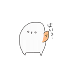 まちちゃんとみんなとのスタンプ2（個別スタンプ：1）