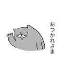 灰色猫さん（個別スタンプ：4）