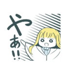 神か！ 神ちゃんスタンプ（個別スタンプ：1）