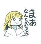 神か！ 神ちゃんスタンプ（個別スタンプ：6）