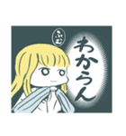 神か！ 神ちゃんスタンプ（個別スタンプ：12）