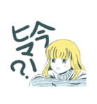 神か！ 神ちゃんスタンプ（個別スタンプ：15）
