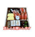 食べ物の写真 日本語 ver4（個別スタンプ：3）