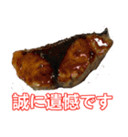 食べ物の写真 日本語 ver4（個別スタンプ：11）