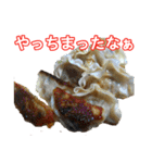 食べ物の写真 日本語 ver4（個別スタンプ：14）