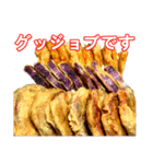 食べ物の写真 日本語 ver4（個別スタンプ：15）