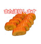 食べ物の写真 日本語 ver4（個別スタンプ：20）