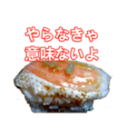 食べ物の写真 日本語 ver4（個別スタンプ：27）