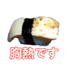 食べ物の写真 日本語 ver4（個別スタンプ：29）