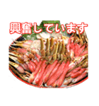 食べ物の写真 日本語 ver4（個別スタンプ：32）