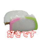 食べ物の写真 日本語 ver4（個別スタンプ：34）