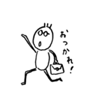 とあるのっぽの日常（個別スタンプ：29）