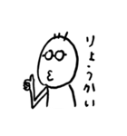 とあるのっぽの日常（個別スタンプ：38）