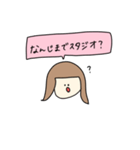 バンドマンの彼女（個別スタンプ：1）