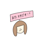 バンドマンの彼女（個別スタンプ：2）
