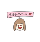 バンドマンの彼女（個別スタンプ：4）