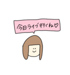 バンドマンの彼女（個別スタンプ：6）