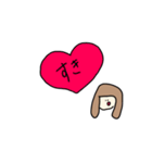 バンドマンの彼女（個別スタンプ：8）