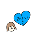 バンドマンの彼女（個別スタンプ：9）