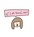バンドマンの彼女（個別スタンプ：10）