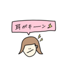 バンドマンの彼女（個別スタンプ：11）