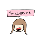 バンドマンの彼女（個別スタンプ：13）