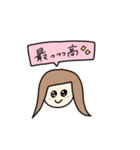 バンドマンの彼女（個別スタンプ：15）