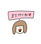 バンドマンの彼女（個別スタンプ：16）