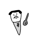 オジサンの日常( ´灬` )（個別スタンプ：32）
