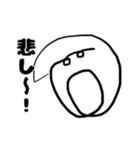 叫んでるひと（個別スタンプ：2）