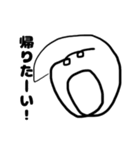 叫んでるひと（個別スタンプ：3）