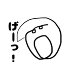 叫んでるひと（個別スタンプ：5）