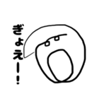 叫んでるひと（個別スタンプ：6）