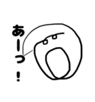 叫んでるひと（個別スタンプ：7）